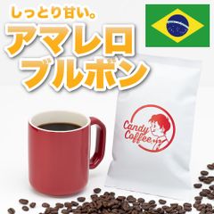 CandyCoffeeキャンディコーヒー - メルカリShops