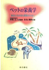 Ｙｅａｒ　ｂｏｏｋ 今日の治療指針 ２００１/クインテッセンス出版（大型本） Year book: 現代の治療指針 (2003) (別冊ザ・クインテッセンス