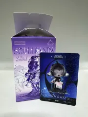 Amazon.co.jp: SKULLPANDA IMAGE OF REALITY シークレットスカルパンダ : おもちゃ