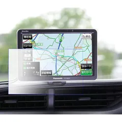 2025年最新】Panasonic CN-G1500VD の人気アイテム - メルカリ