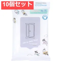 ドラえもん ウエットティシュ 水99% ノンアルコール除菌 20枚入 10個セット まとめ売り