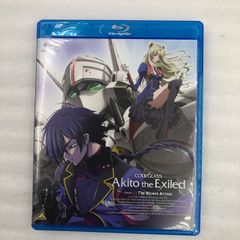 コードギアス　亡国のアキト　第１章　「翼竜は舞い降りた」ブルーレイ