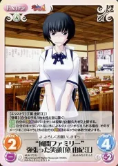セット割引有　真剣で私に恋しなさい（まじこい）黛由紀江　スリーブ Amazon.co.jp: みなとふぇすてぃばる 黛 由紀江タペストリー