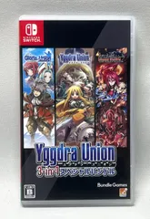 【極美品】ユグドラ・ユニオン 3-in-1 スペシャルバンドル - Switch