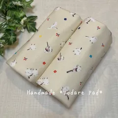 抱っこ紐 よだれパッド よだれカバー シマエナガ鳥ベージュ×白 エルゴ 抱っこひも だっこひも