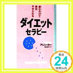 包丁人味平 7 (集英社文庫(コミック版)) ビッグ錠; 牛 次郎_03