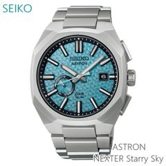 【正規販売店】 メンズ 腕時計  セイコー アストロン ソーラー ＧＰＳ電波 SBXD027 