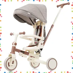 新品未使用　子ども用　三輪車 7in1 多機能バイク　ベージュ Amazon.co.jp: 子供用三輪車 折りたたみ 手押し かじとり おしゃれ