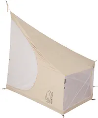 2025年最新】ノルディスク アスガルド 19.6の人気アイテム - メルカリ