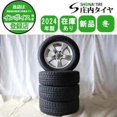 2025年最新】エスティマ純正ホイールの人気アイテム - メルカリ