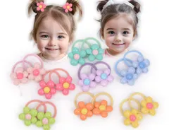 カラフル16本 BIANHUAN ヘアゴム こども 髪ゴム 子供 ベビー ヘアゴム 女の子 赤ちゃん かみどめ ゴム ヘアアクセサリー キッズ おしゃれ かわいい 髪留め ギフト プレゼント