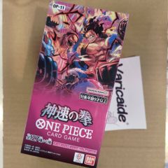 ダイヤモンドセレクト ジェントルジャイアント スターウォーズ ダイヤモンドセレクト ジェントルジャイアント スターウォーズ