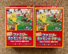 未開封新品】遊戯王 セレクション5 3BOX シュリンク付き - ハリー