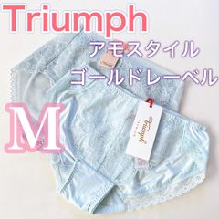 トリンプ【ゴールドレーベル・アモスタイル】レギュラーショーツ・ソフト補正ショーツ《総額7,370円》