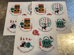 【３枚組・ SET】出川哲朗の充電させてもらえませんか？永谷園コラボ【新品ステッカー】