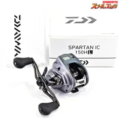 ダイワ　スパルタン　Spartan IC 150H リール 0000000023842_T8shb9k.jpg