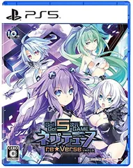 Go!Go!5次元GAME ネプテューヌre★Verse - PS5