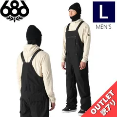 686 x Dickies L ビブパンツ 686 x Dickies L ビブパンツ スノーボード