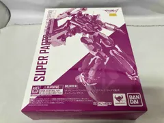 DX超合金 VF-31C ジｰクフリｰド(ミラｰジュ･ファリｰナ･ジｰナス機)用スｰパｰパｰツセット 魂ウェブ商店限定 マクロスΔのサムネイル