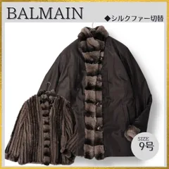 2025年最新】BALMAIN レディース 毛皮・ファーコートの人気アイテム