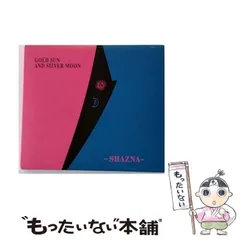 【中古】 Gold　dust　Silver　moon/ＣＤ/NPPX-55 2025年最新】gold sun and silver moonの人気アイテム - メルカリ