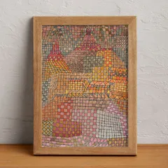 2026年最新】幾何学模様 レコードの人気アイテム - メルカリ