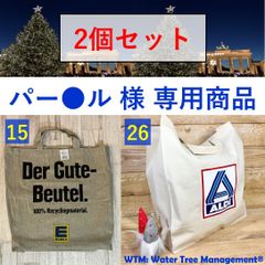 WaterTreeManagement - メルカリShops