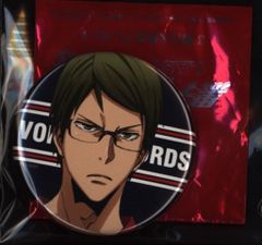 カルビー製菓 【旧仮面ライダーカード】 表25局版 怪奇くも男 1