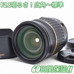 美品 Canon EOS Kiss X7 スマホ転送OK キャノン #8818 - メルカリ