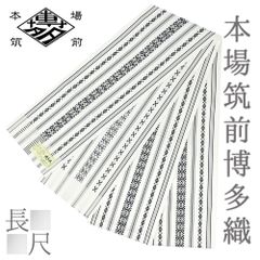 Item thumbnail for item 67bbe27f-fbef-4bb7-a135-df24c74d7d15