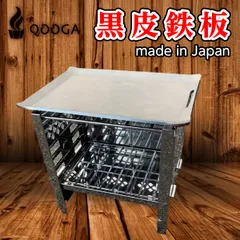 2025年最新】タフまるjr 鉄板の人気アイテム - メルカリ
