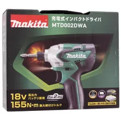2025年最新】mtd002の人気アイテム - メルカリ