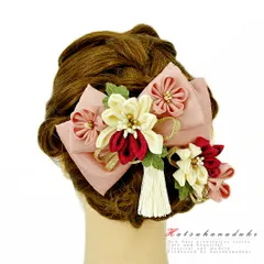髪飾り リボン 卒業式 袴 成人式 つまみ細工 赤 振袖 花 2点セット ピンク 白 ゴールド ちりめん 組紐 房付き ヘアアクセ かん No.9-3540
