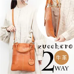☆ zucchero ズッケロ 2way ショルダーバッグ ハンドバッグ ズッケロ バッグ ショルダー 2WAY ショルダーバッグ ショルダーバック トートバッグ トートバック トート 手提げ 肩掛け 斜めかけ ななめかけ 本革 レザー zucchero