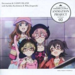 THE IDOLM@STER CINDERELLA GIRLS ANIMATION PROJECT 2nd Season 02 [CD, 음악 중고 CD] 케이스 없음:: 렌탈 떨어짐