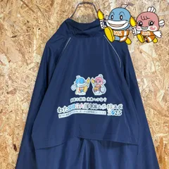 アディダス　スキー　スノーボード　常田大希　ナイロンジャケット　2XLサイズ 2025年最新】常田大希 adidas ナイロンジャケットの人気アイテム