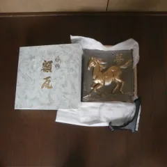 インテリア　額瓦　美術陶器　【午】 馬 インテリア 額瓦 美術陶器 【午】 馬