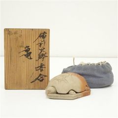 香合 青秞亀 加賀瑞山作 - メルカリ