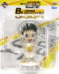 【中古】トレーディングフィギュア 小野田坂道 「一番くじ 弱虫ペダル GRANDE ROAD ～合同合宿 in 箱根～」 きゅんキャラ B賞