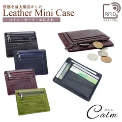 カードケース コインケース パッチデザイン 薄型 磁気防止 スリム メンズ レディース ユニセックス スリム ミニ財布 シンプル カード入れ お札ポケット付き お札入れ FRID