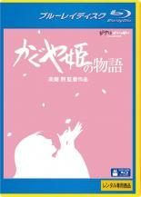 テンペスト 全5枚 第1話～最終話 全巻セット レンタル落ち中古
