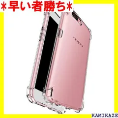 OPPO  R15 NEO 新品未開封品 OPPO R15 Neo (RAM 3GBモデル)｜価格比較・SIMフリー・最新情報