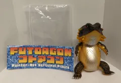 ペインターネット　フトアゴン　3種　水中迷彩　ラムネ　レモンフロスト ペインターネット フトアゴン 3種 水中迷彩 ラムネ レモンフロスト