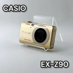 2025年最新】casio ex-z9の人気アイテム - メルカリ