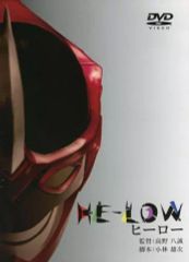 Item thumbnail for item 69f0842b-af09-4c74-9ebf-d62972017ca3