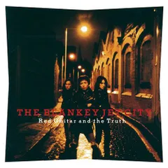 Amazon.co.jp: 【Amazon.co.jp限定】Red Guitar and the Truth