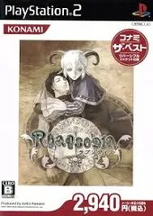 PS2-RHAPSODIA ラプソディア Best