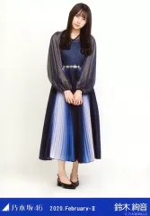 【中古】生写真(乃木坂46) 鈴木絢音/全身・「スペシャル衣装22」/「乃木坂46 2020.February-II」会場限定ランダム生写真