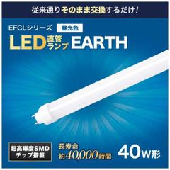 新品未使用】PDI-VF40-LD ジェフコム V7フリーライト - メルカリ