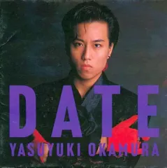 2026年最新】岡村靖幸グッズの人気アイテム - メルカリ